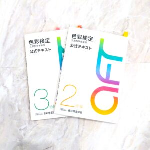 投稿についてもっと詳しく 【大切なお知らせ】4月より定休日変更のご案内